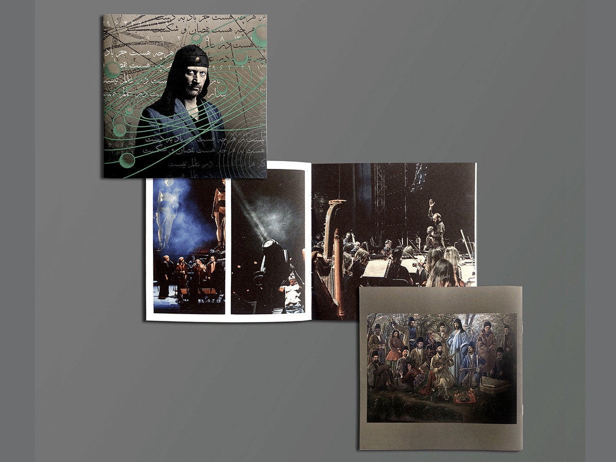 Laibach - Alamut - 2CD