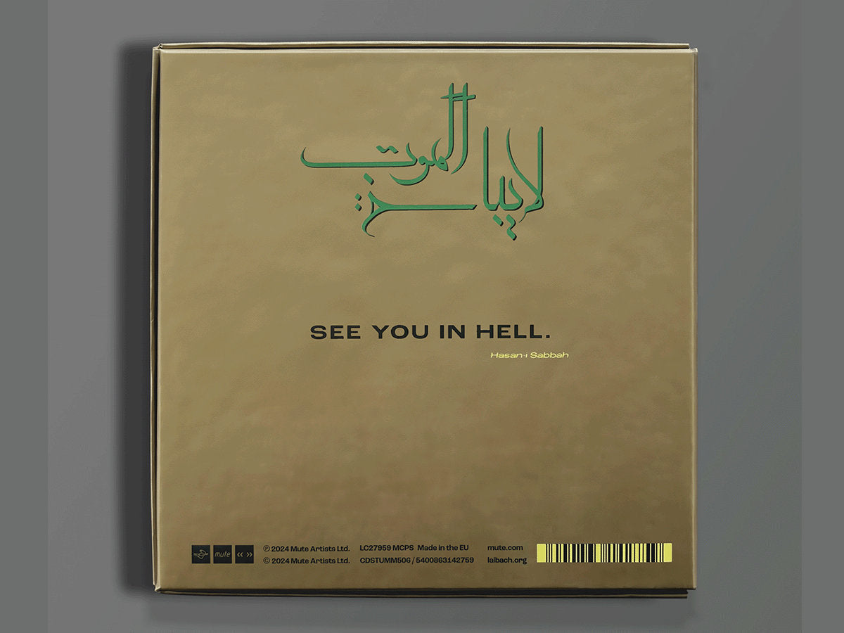 Laibach - Alamut - 2CD