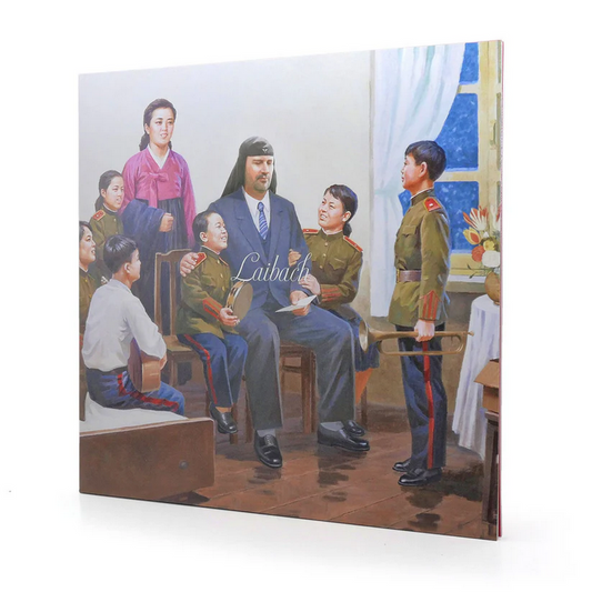 Laibach - The Sound of Music - LP- Front cover