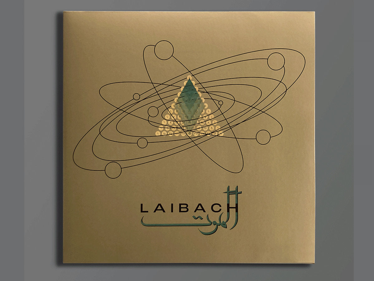 Laibach - Alamut - 2LP