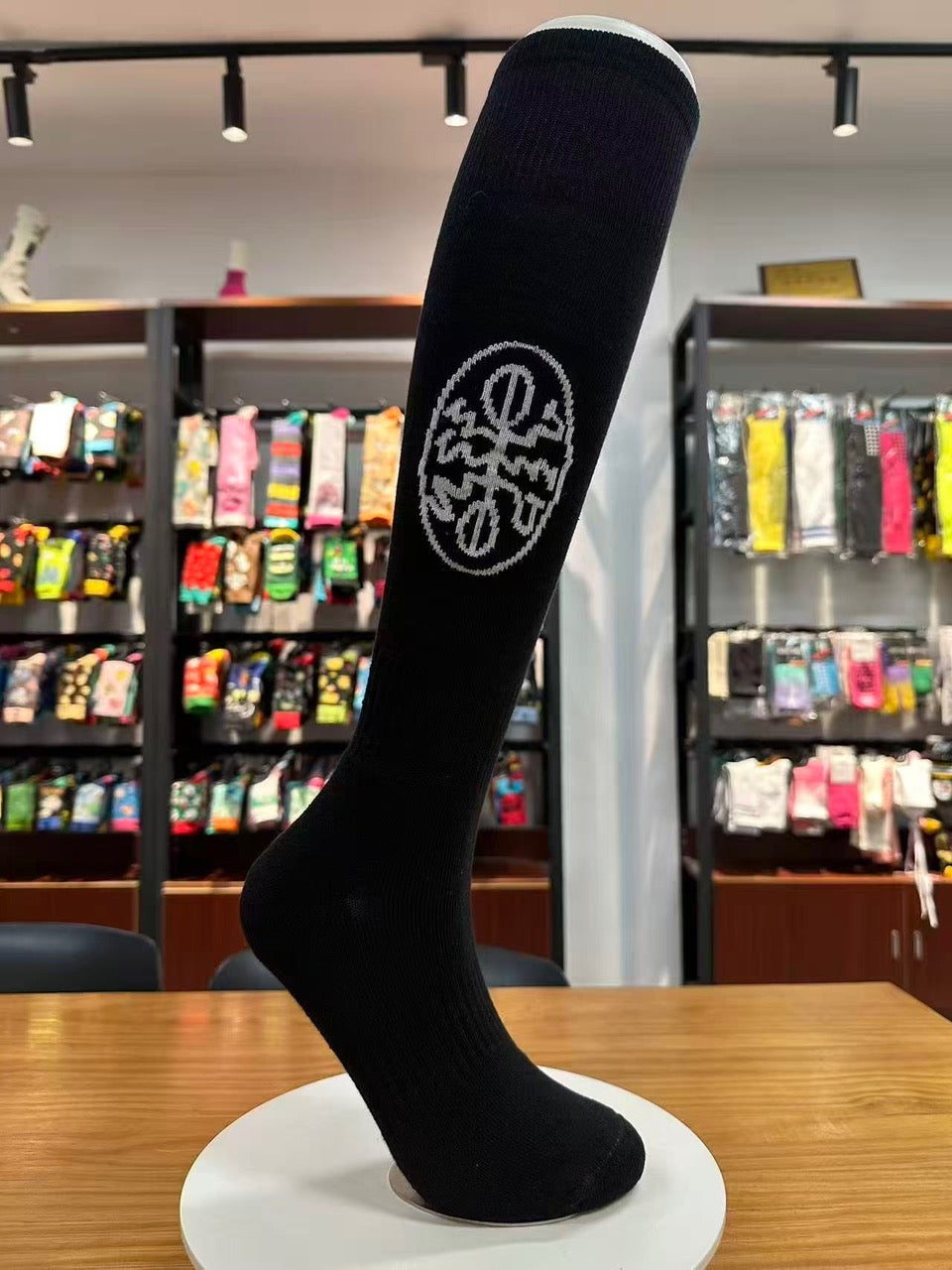 Seigmen - Dissonans Socks