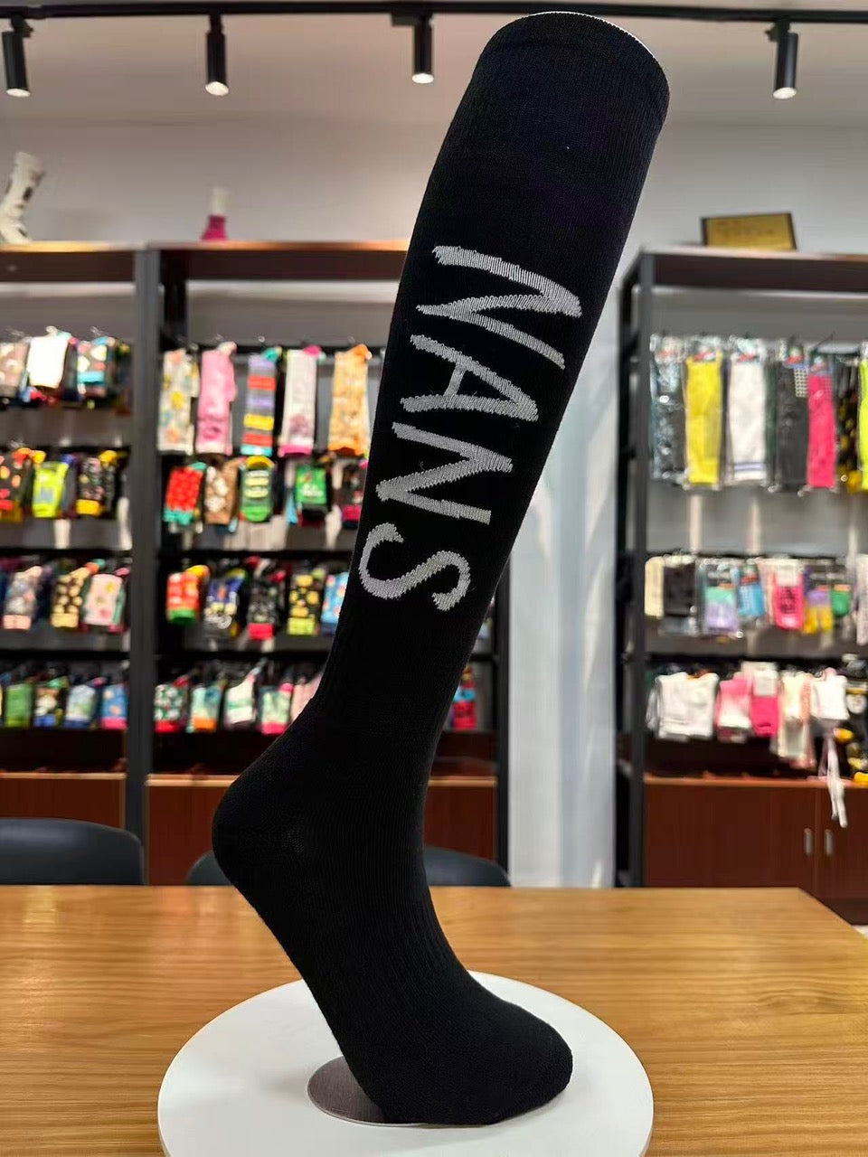 Seigmen - Dissonans Socks